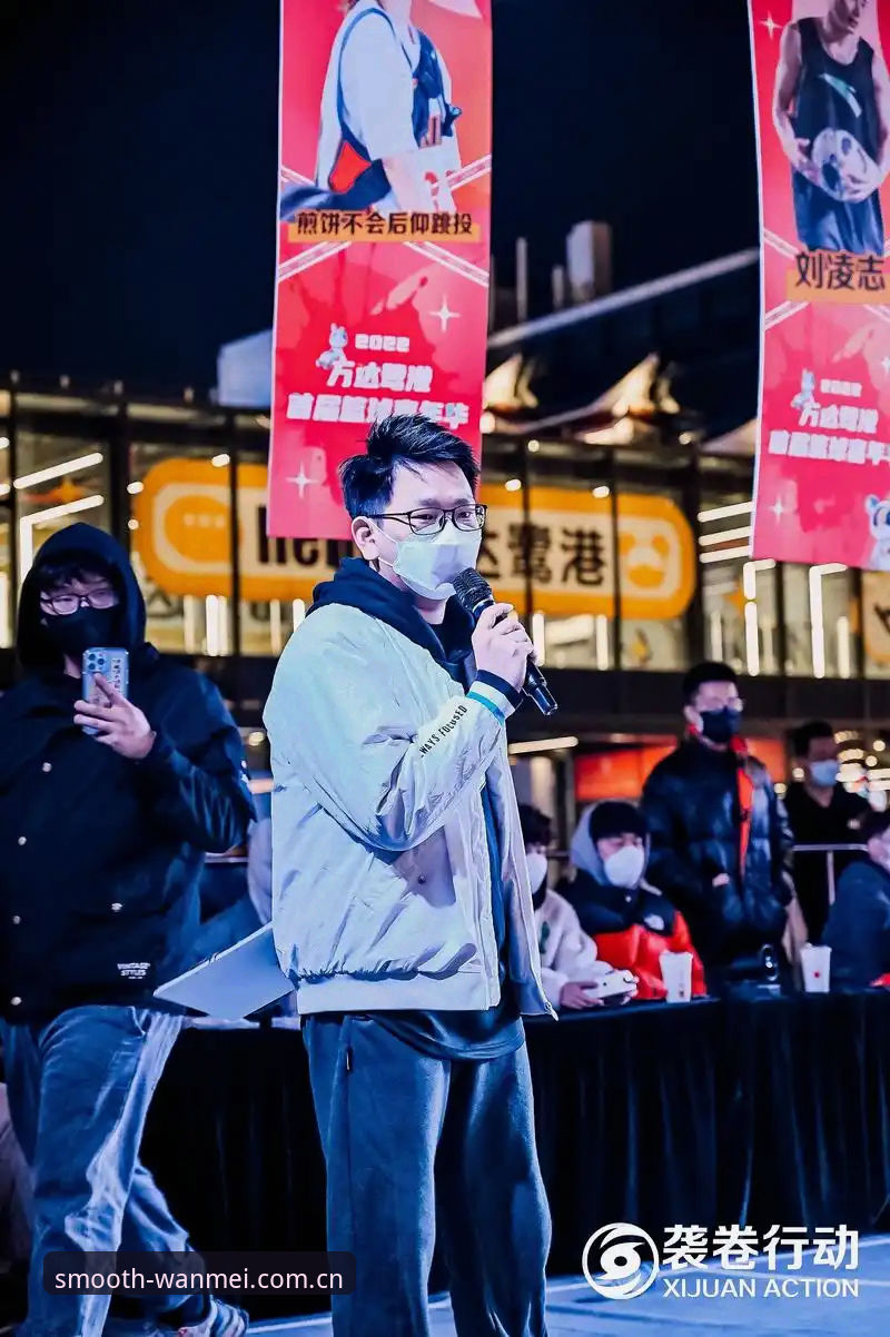 完美体育平台安装失败详解：从点击到顺畅的每一步