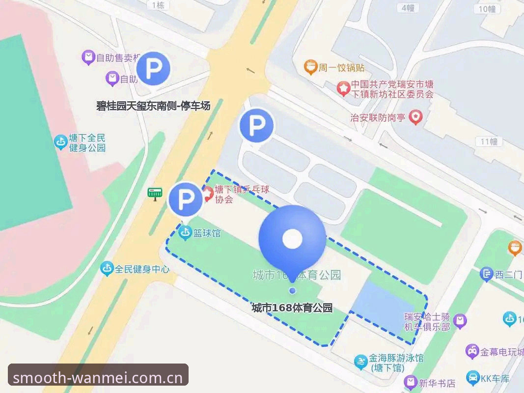 完美体育平台安卓端登录体验优化完整指南：从点击到进入，每一步都有据可循